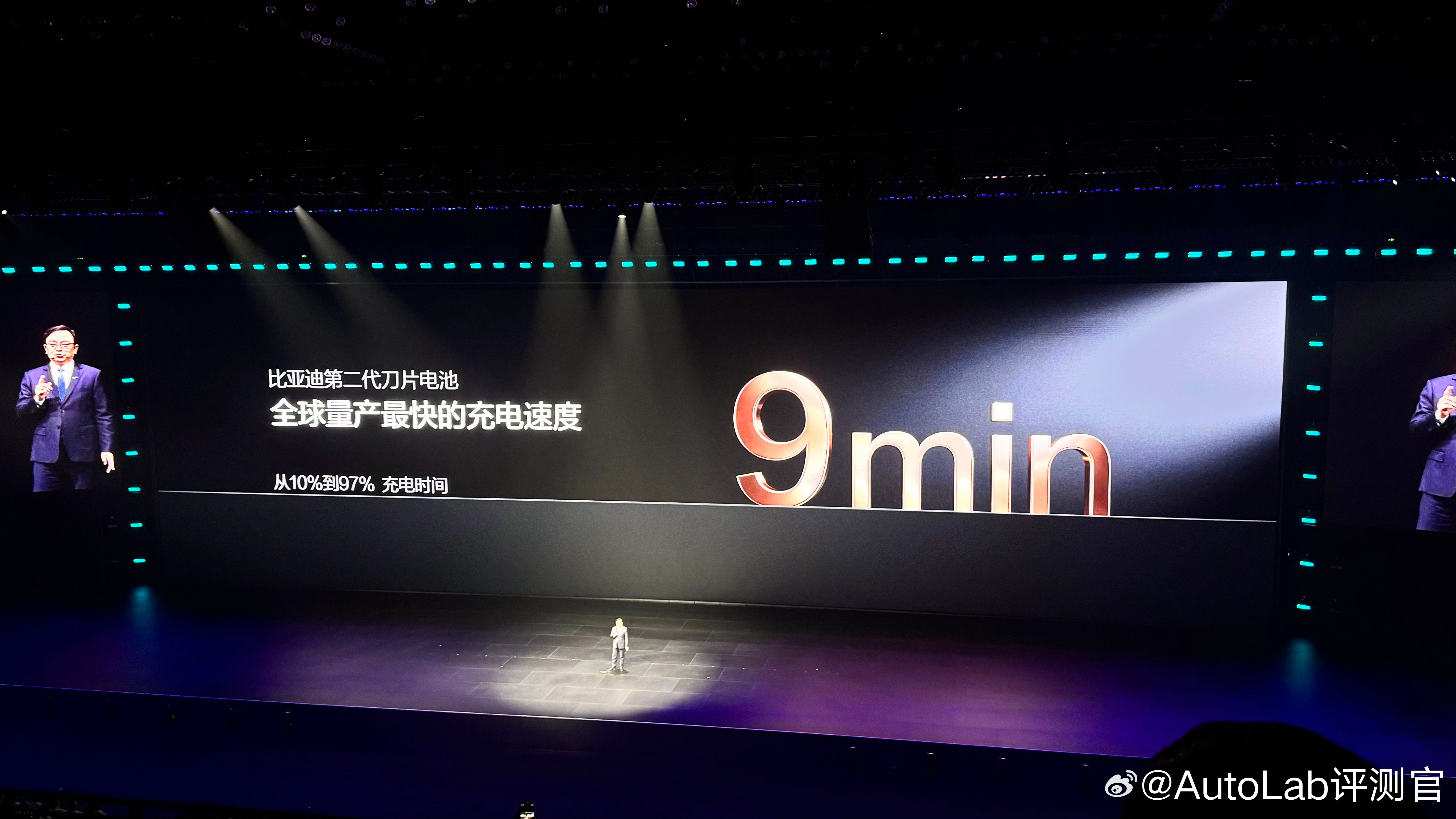 比亚迪的二代刀片电池来了充电速度提升巨大10%-70%5分钟充好10%-9