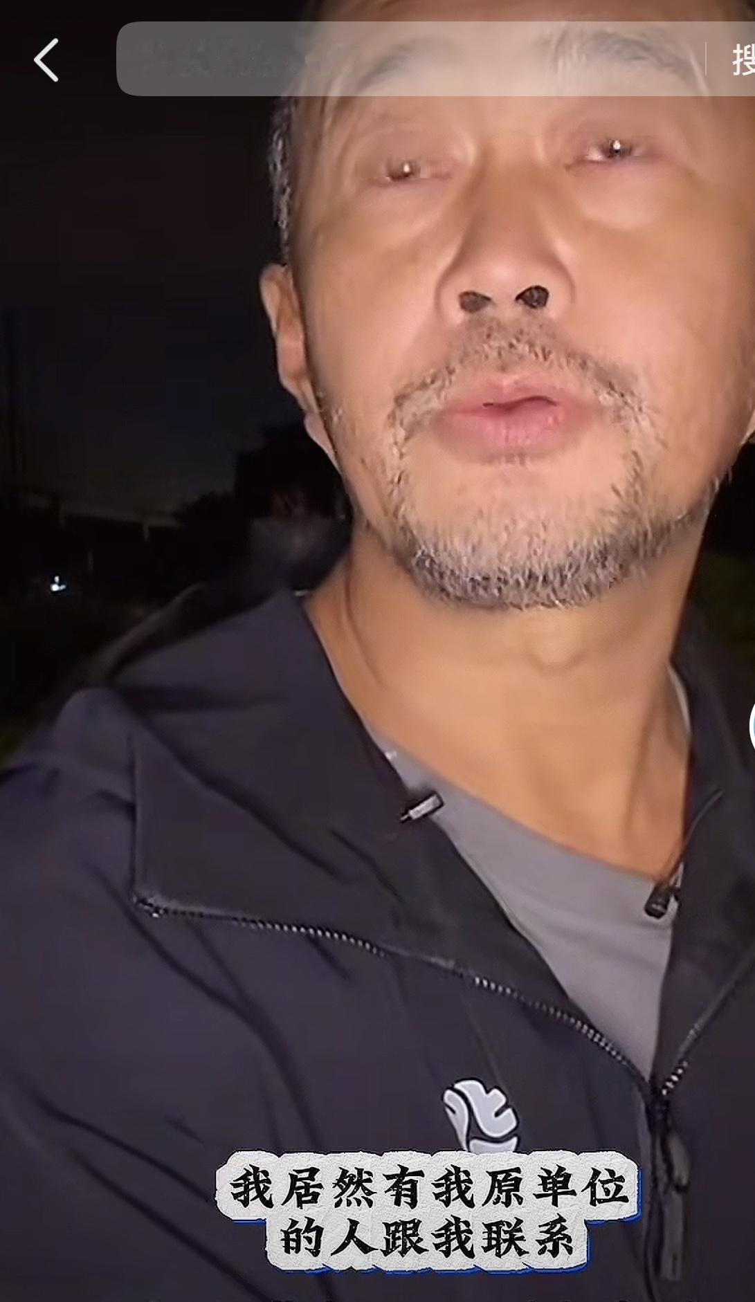 沈巍直播中讲述了一件很幸福的事情,就是原单位有人跟他联系了。沈巍说:“居然有