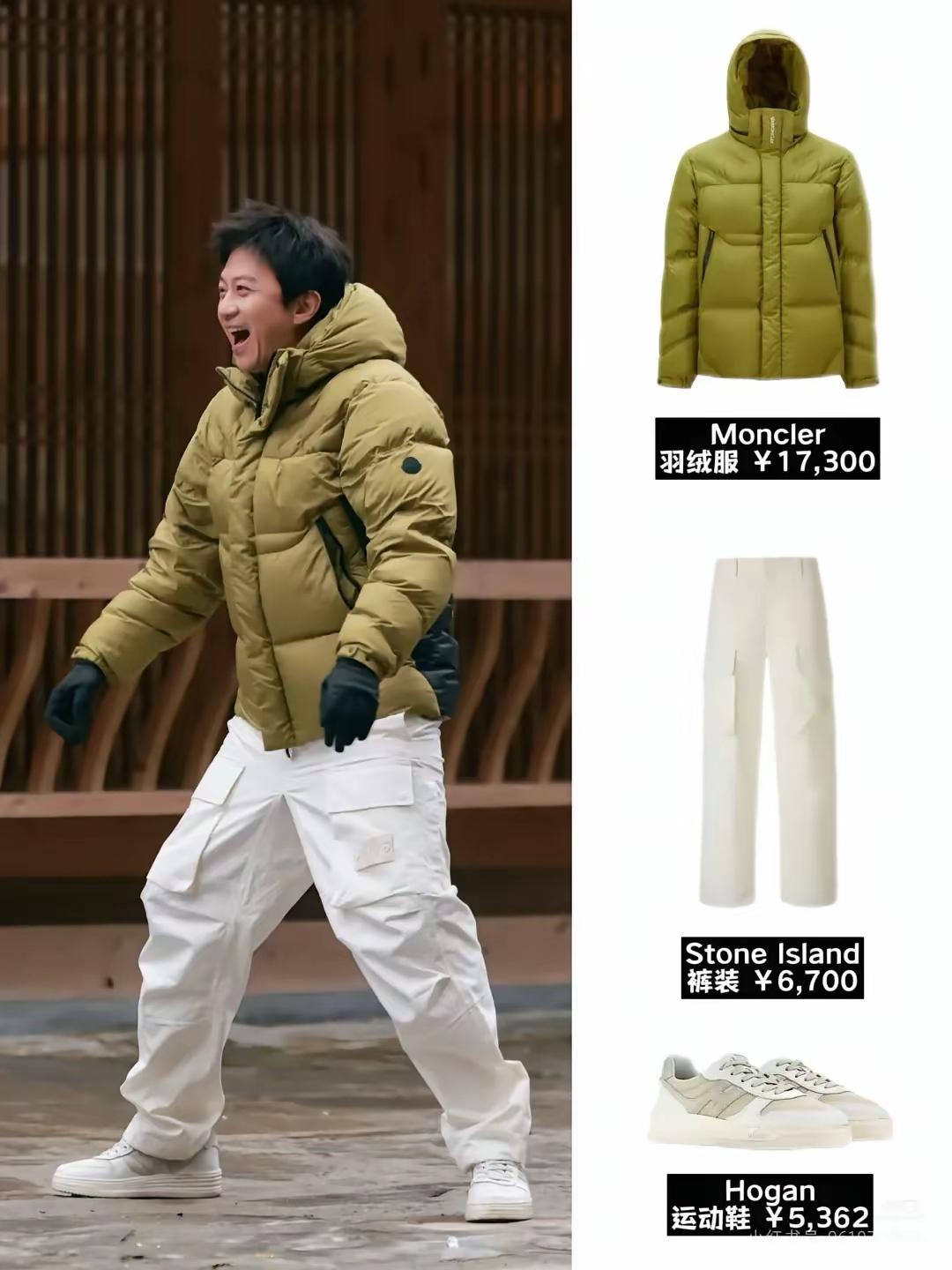 一件羽绒服抵我所有的衣服