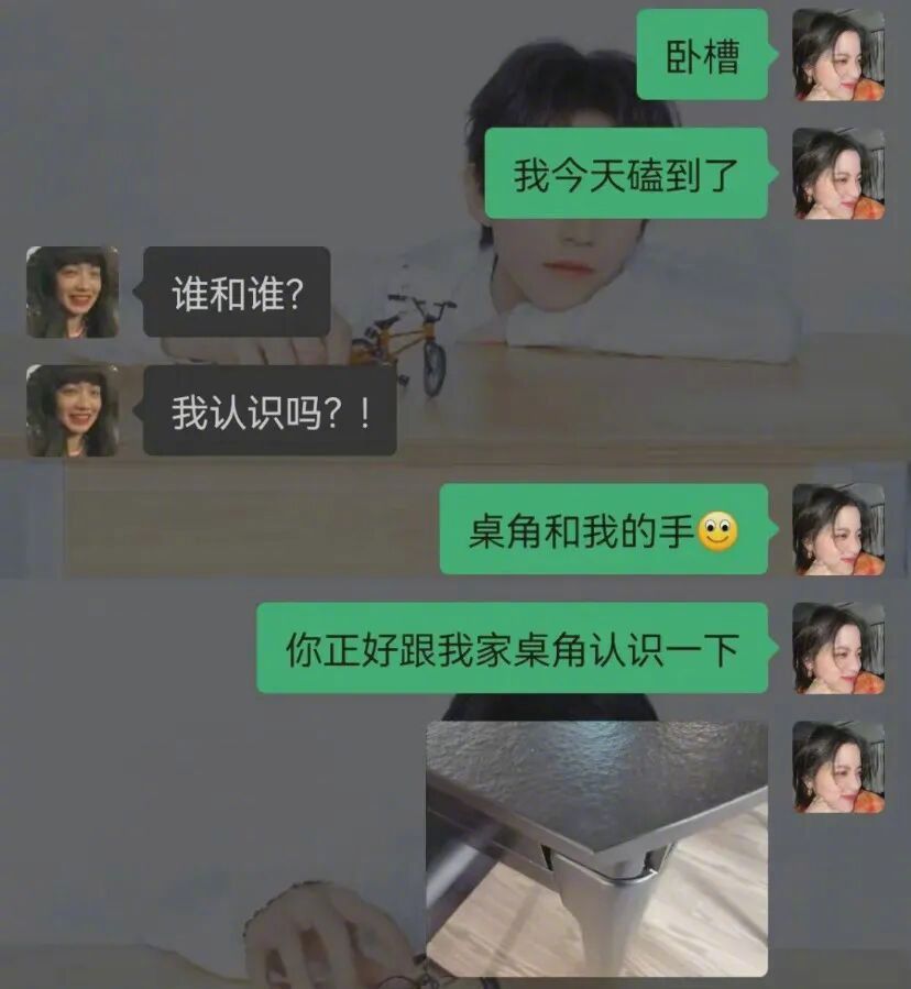 这届网友真是要钱没有要搞笑图倒是一呼百应哈哈哈哈哈笑不活了啊！