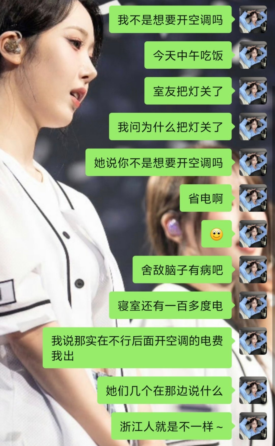 让我回家可以吗？[微笑]​​​