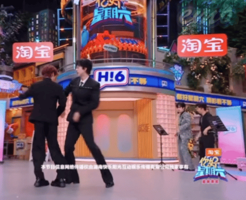 刘宇宁好六开场秀看得眼前一亮又一亮这这这~对吗？性张力真的不分性别！刘宇宁太ma