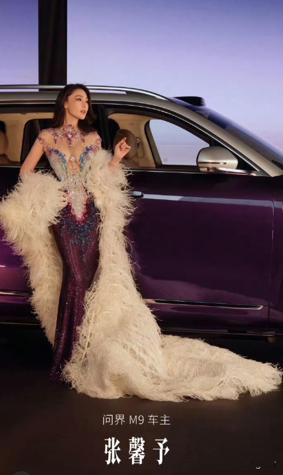 问界M9车主聚会堪比春晚，刘谦表演魔术，余承东张兴海积极互动！今晚...