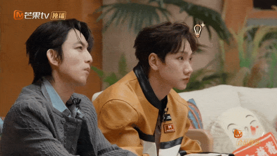 汪苏泷疑似在报沈梦辰念热搜之仇泷泷主打一个风水轮流转～表面拿捏林宥嘉周兴哲的象语