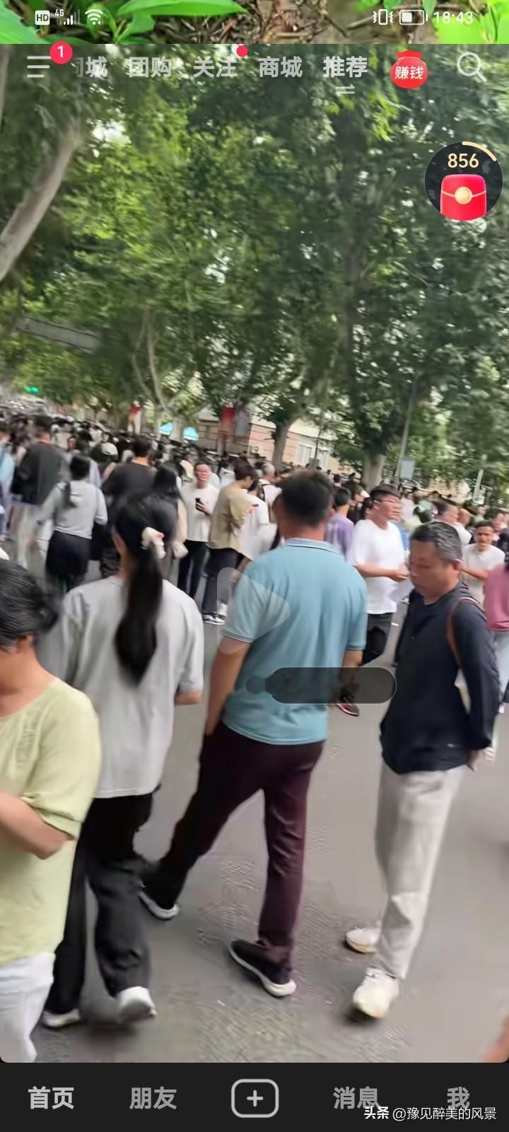 南京工业大学和南京林业大学也太深受青睐了，参加这两所高校的综评人数也太多了吧，南
