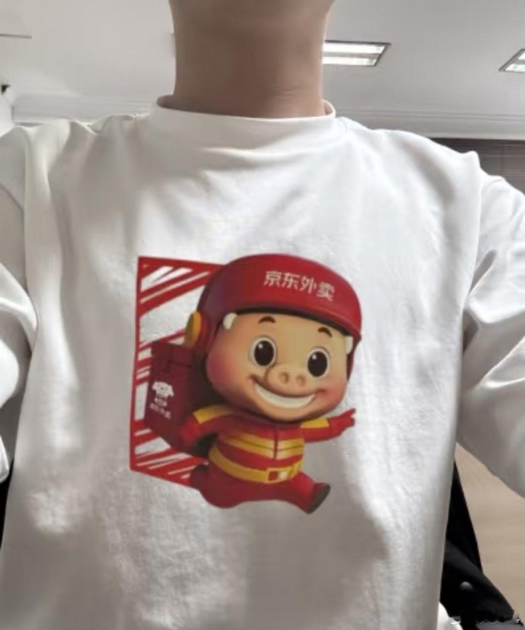 京东外卖昨天路上开车看到一个京东外卖的小哥，我甚至感觉他骑电动车都很文明很有素