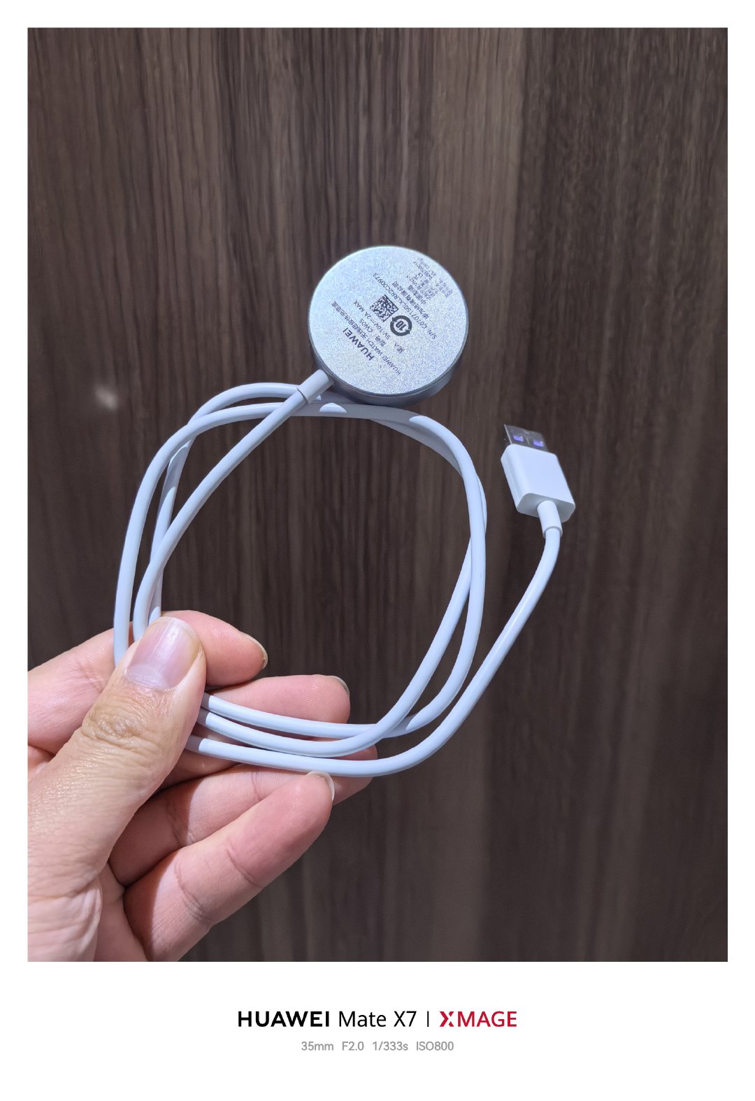 这次休假最大的错误就是带了华为WATCH的充电器，没用上，充满电出门的，十几天了