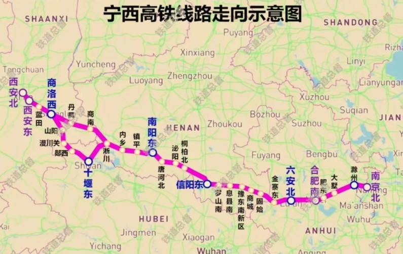 这条高铁一旦建成，西安到南京坐高铁只需要三个多小时，就是宁西高铁，全长1100k