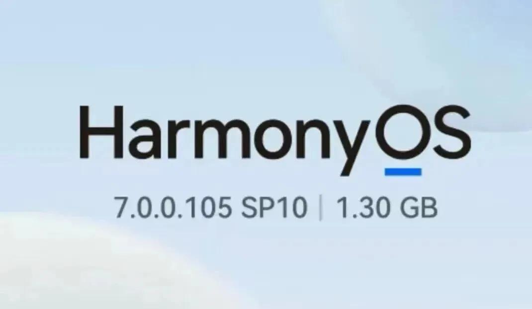 1.3GB大更新！鸿蒙7正式版开始放量：HarmonyOS7.0.0.105
