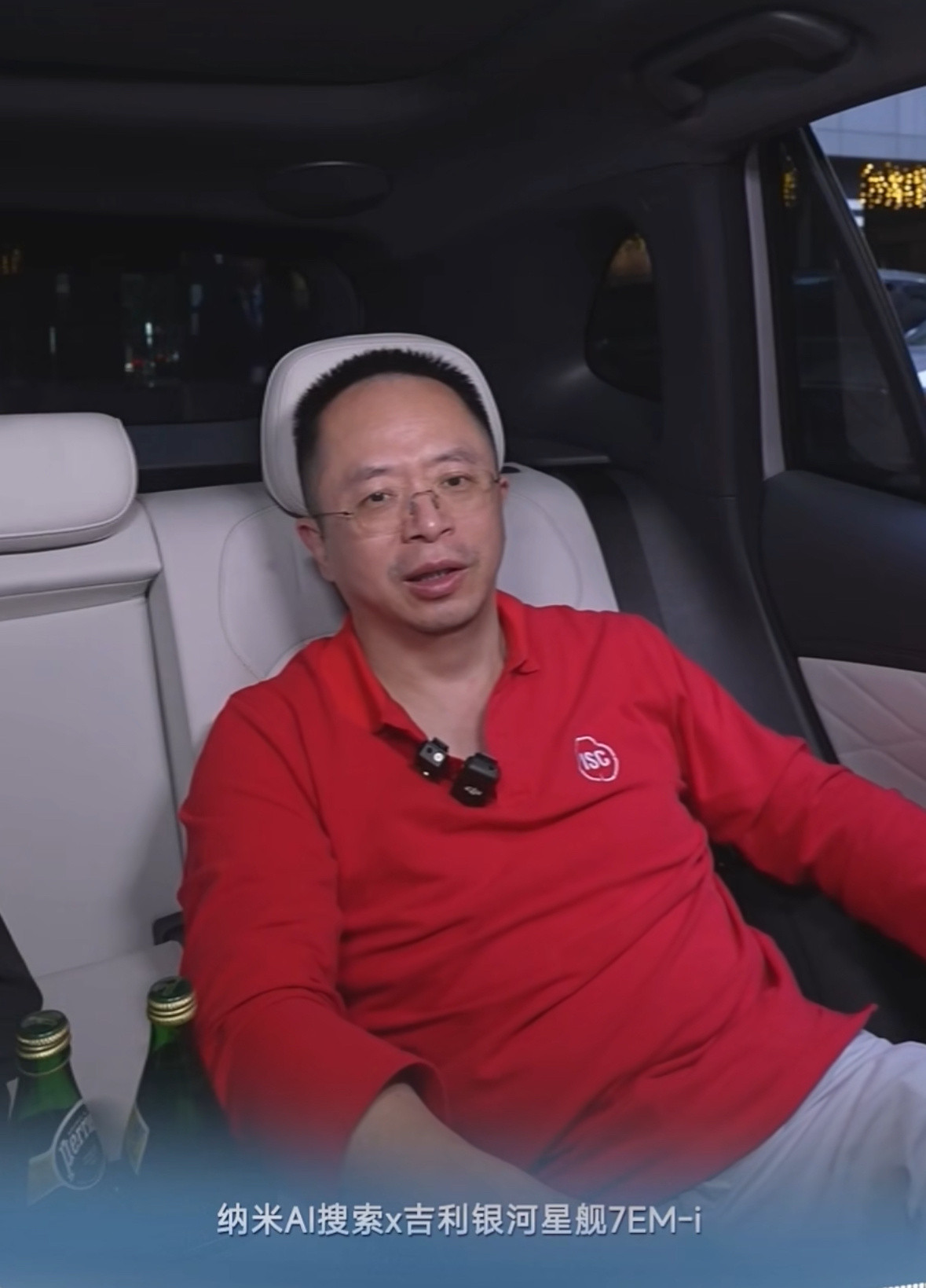 看来周总很满意这辆车，说明天要买20台给大家送惊喜[doge][doge]明天六