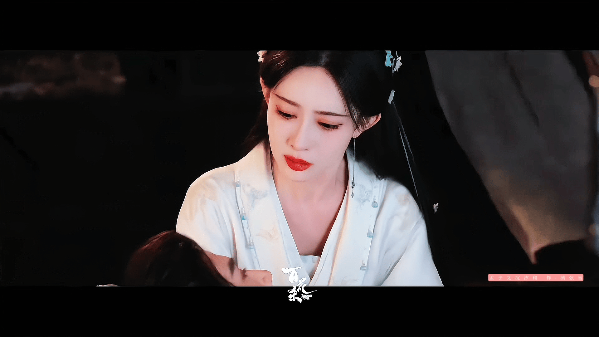 我说真的，孟子义真的天选古人谁懂这个古装的神韵真的拿捏的好好[期