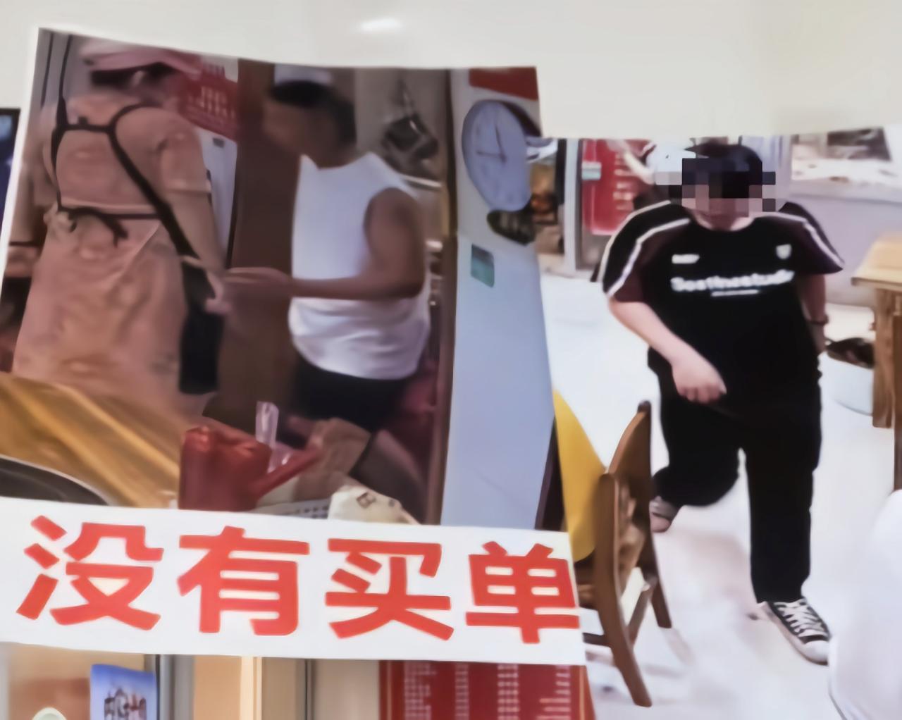 浙江台州一餐馆在店里贴出人员照片指其“逃单”，警方已开始调查台州路桥那家羊肉