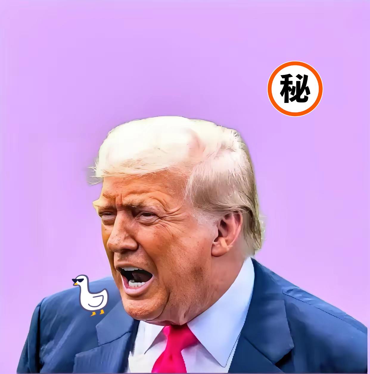 就在刚刚特朗普又宣布了10月28日,美国总统特朗普在驻日美军航母上宣布:丰
