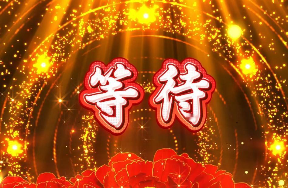 今天大盘大跌的概率很小，大盘是否崛起则依旧取决于券商的态度，如果今天券商能崛起，