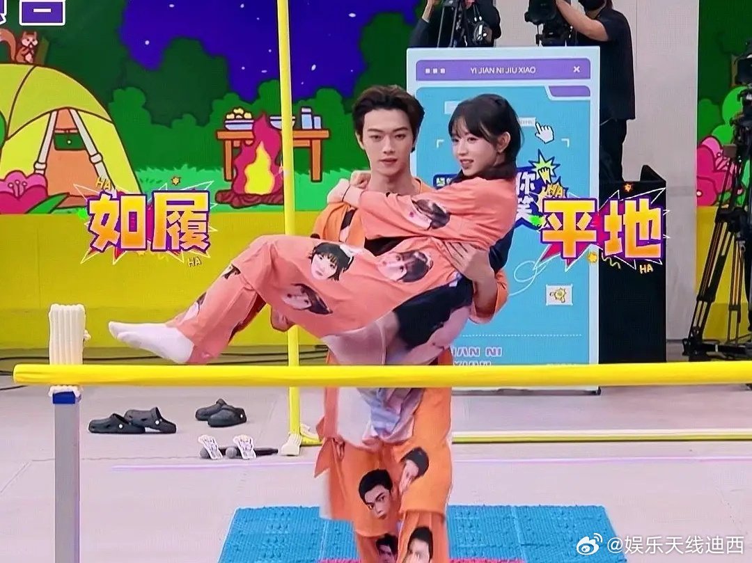 许凯此生分明了[笑着哭]​​​