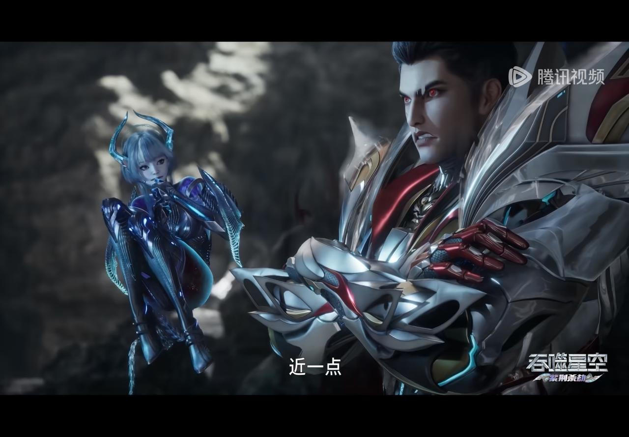 国漫吞噬星空巴巴塔：罗峰，你这个样子我有点害怕，罗峰，你冷静呀，冷静一点，还有旁