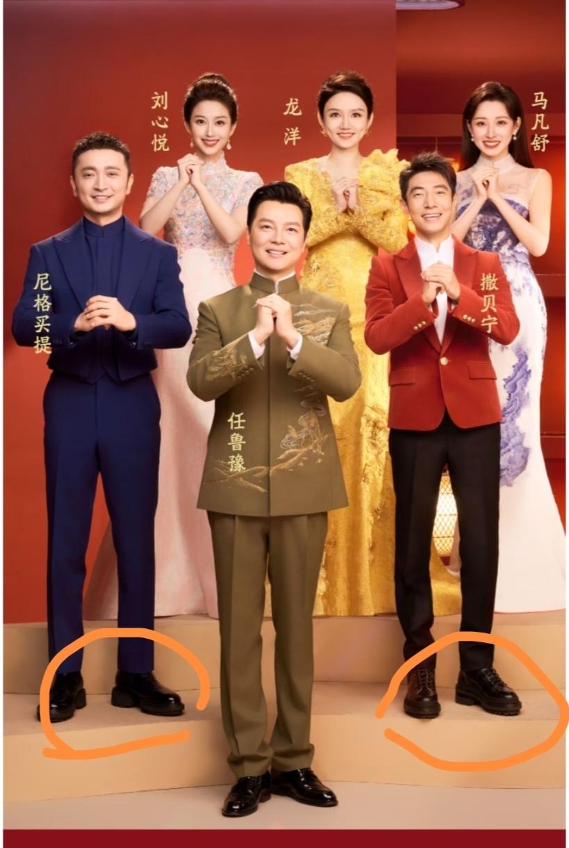 小撒和小尼，都穿了厚底鞋，看来任鲁豫比他们高太多了。