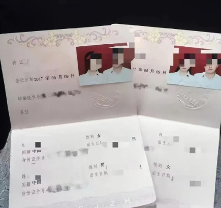 河南郑州一男子，是城管局人员，隐瞒已婚状况，和女子搞对象，在工作时间和她开房3