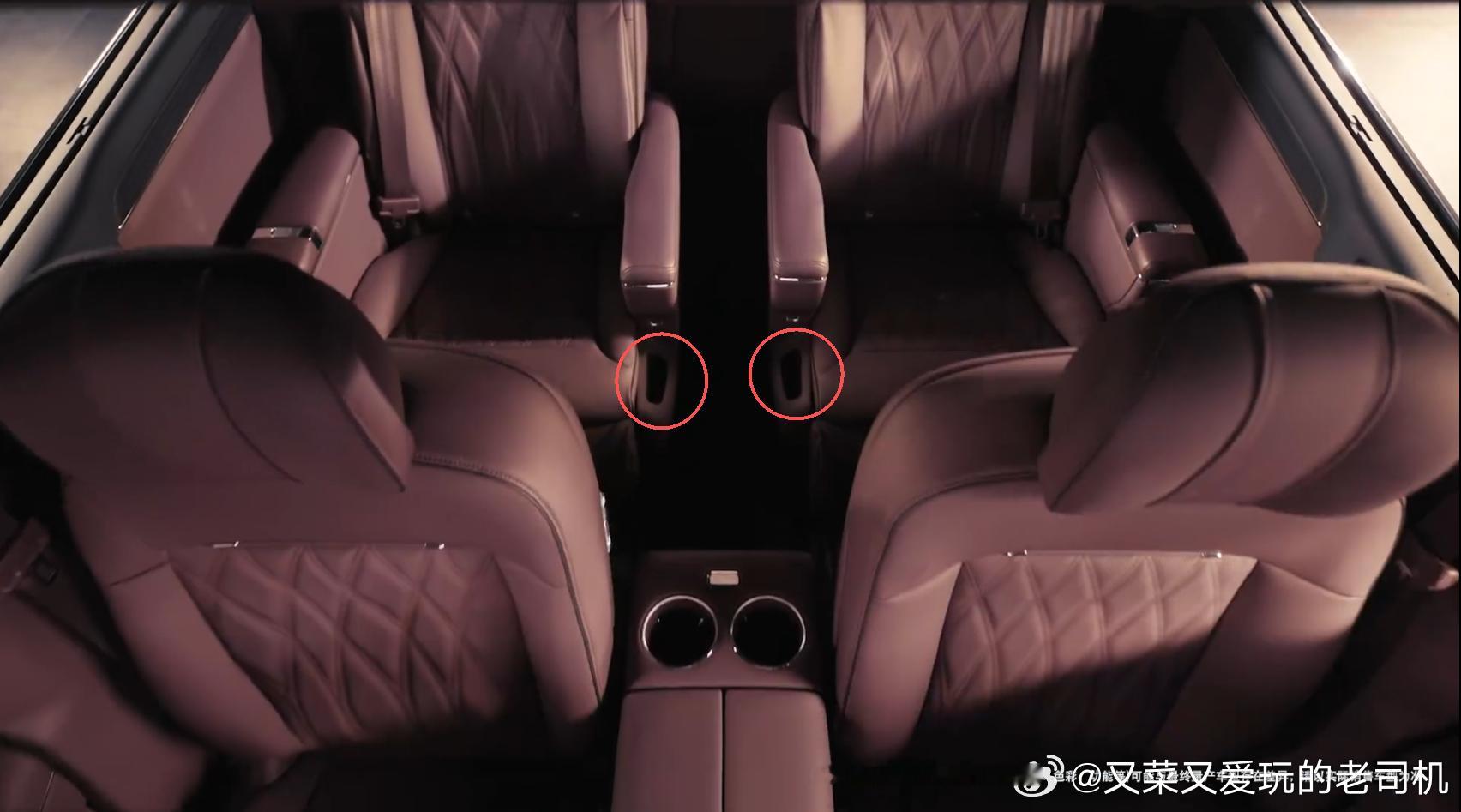 智界V9的官方内饰视频中，大家可要注意看细节哦：二排座椅右扶手上多个按键，且应该