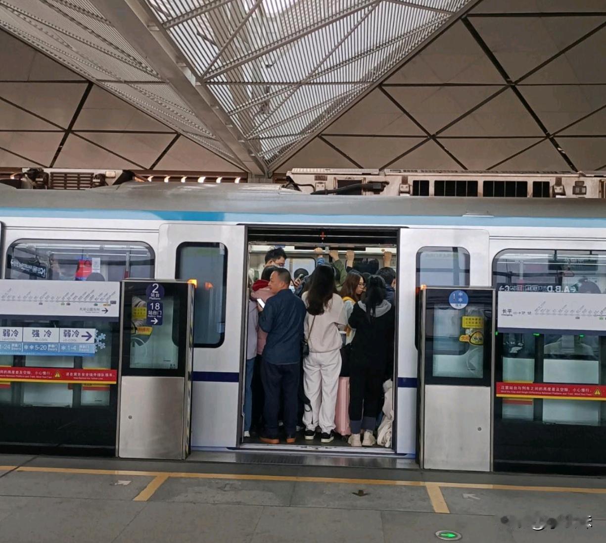 这个情况还可以上车吗