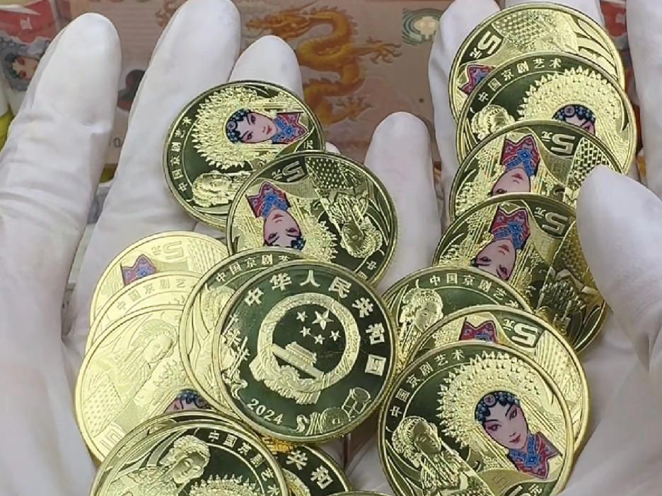 今天才知，中国铸币术水平这么高端！5元流通硬币，竟能做彩色美女图像：是孙尚香。东