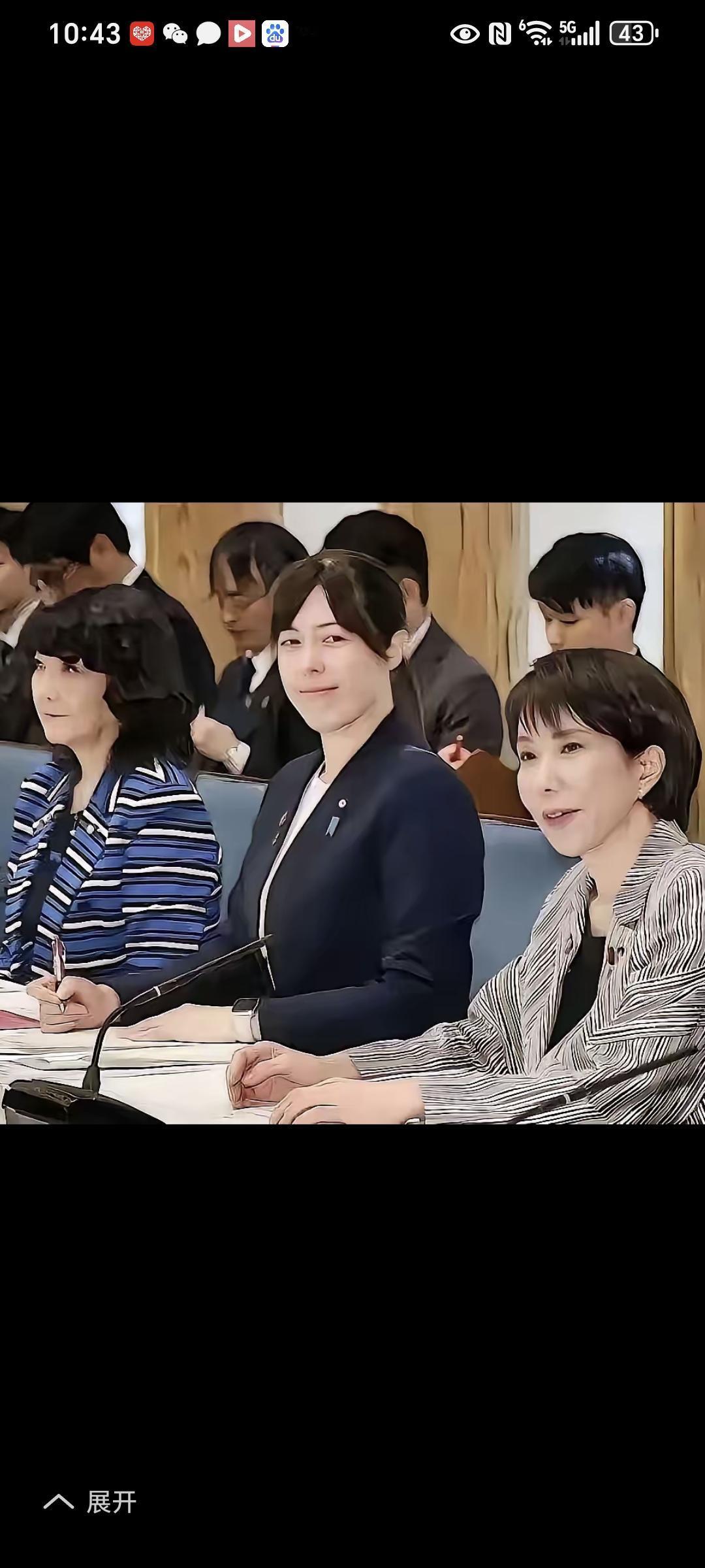 日本的反击来了！中日贸易战升级。日本出于反击中国对日稀土禁运制裁，于1月17