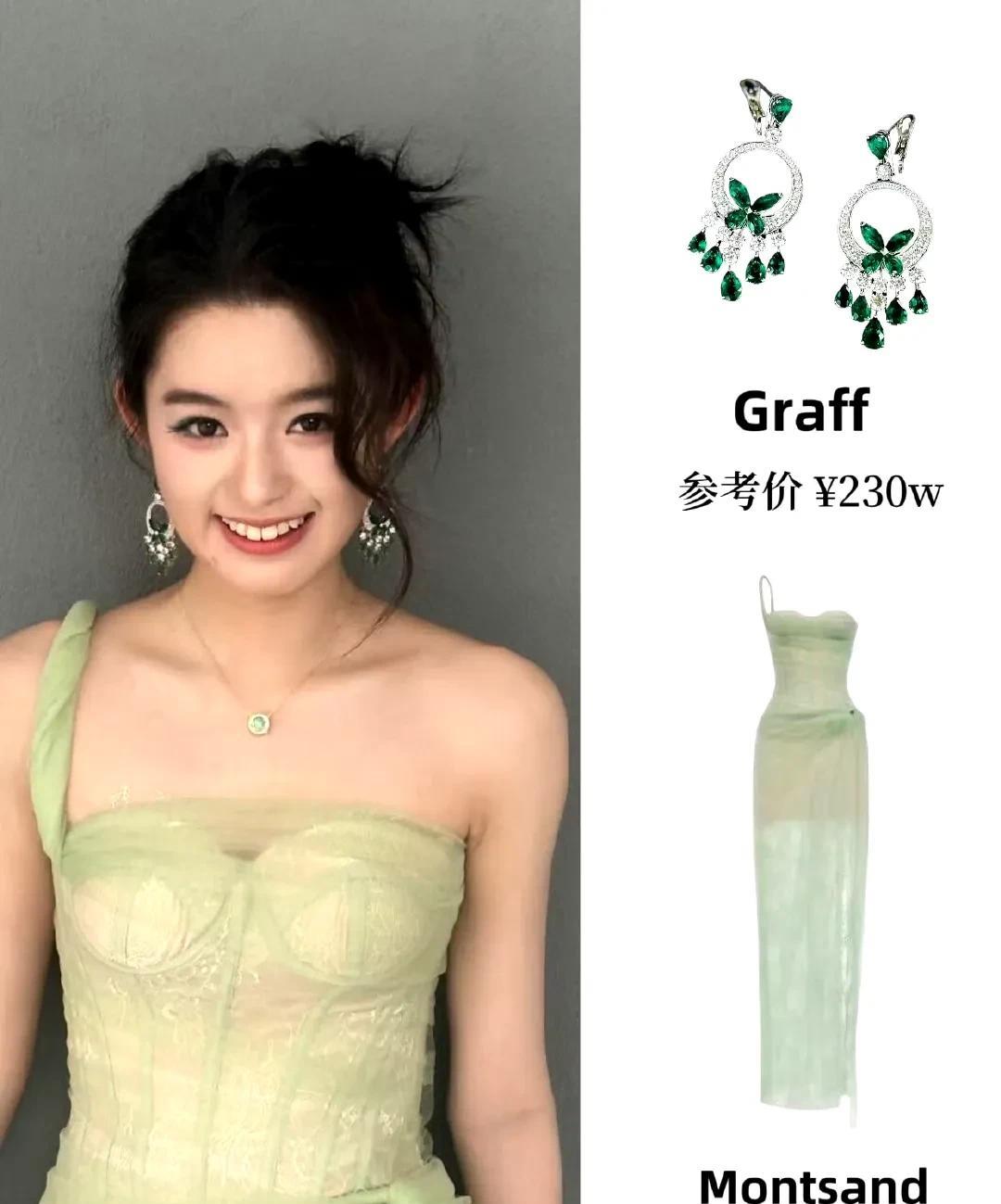 黄杨钿甜她爸，肯定是个商业奇才！李湘家族经商几十年，这么有钱，也没见她给王诗龄买