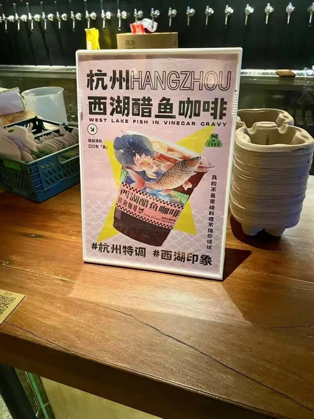 这老板挺会做生意的