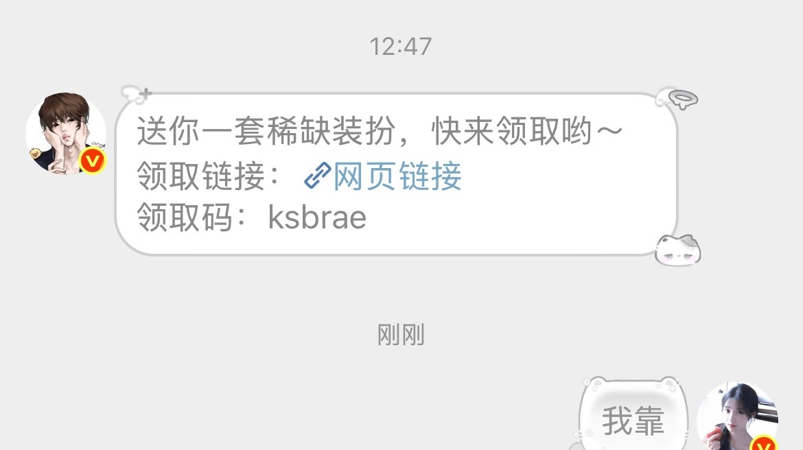 如果你的狗丢了我不会帮忙的，我会取而代之啊啊啊啊啊啊啊啊啊啊