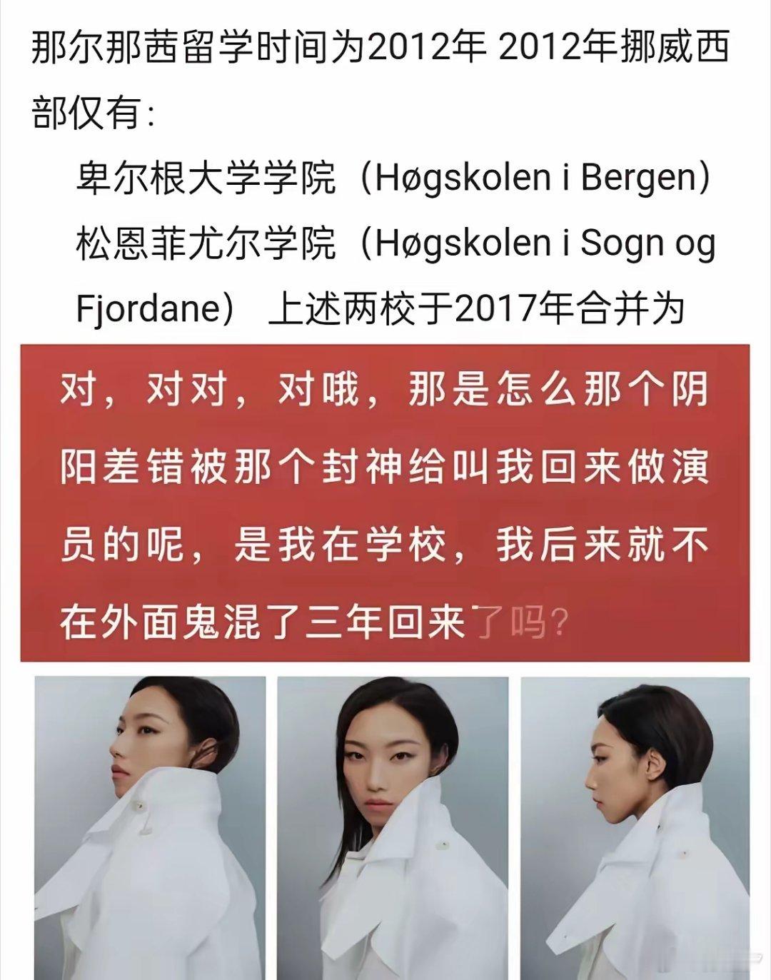 现在，整个娱乐圈最心惊胆颤的人，应该就是雷佳音了吧？自从《长安荔枝》上映以来，他