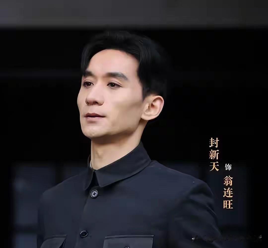 原来和于和伟经常演戏的这几位，都是他自己公司旗下的签约艺人。闪念影视，老板是
