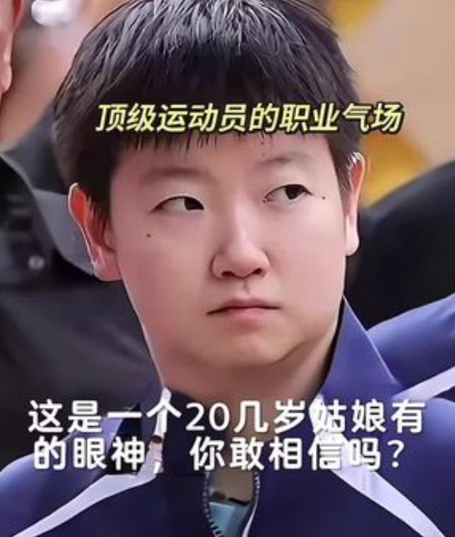 莎莎赢了三次，一个人连续3年在最高压力下战胜全世界最强对手，对手越强，胜利越值钱