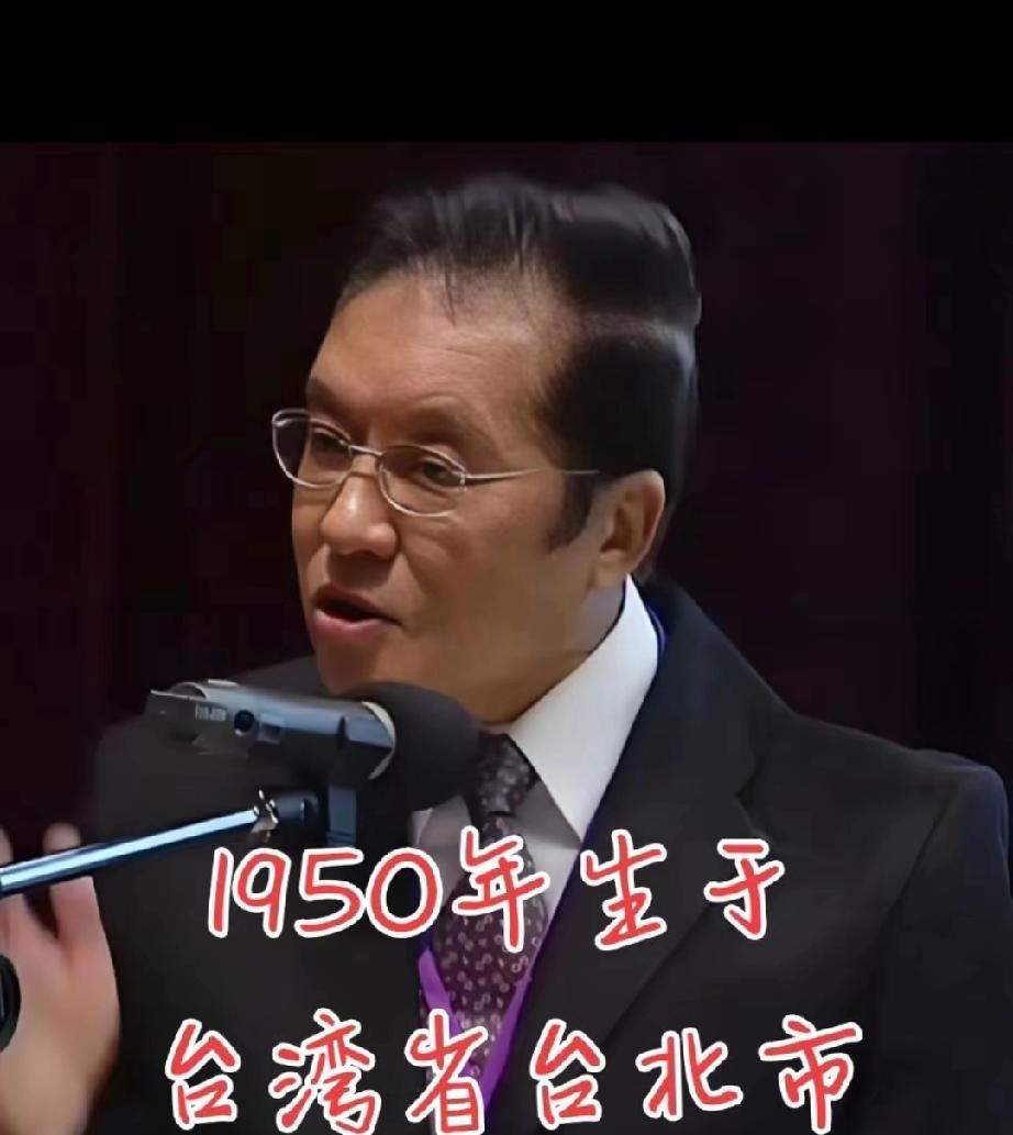 国民党副主席张荣恭在一档节目里提到，郑丽文其实和大家想的不太一样，她并不