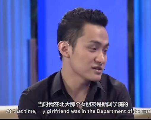 孙割曾经接受过鲁豫采访，是在十年前，当时孙割是青年才俊，有自己的事业，稍微有点钱