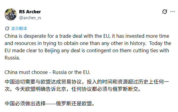 喝大了还是吸嗨了？