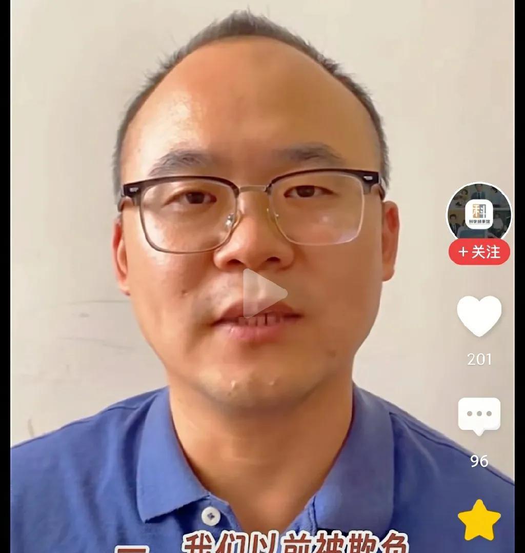 【中国人不学《逻辑学》，所以中国人是不讲逻辑的，只讲辩证。】他们最重要的表象目