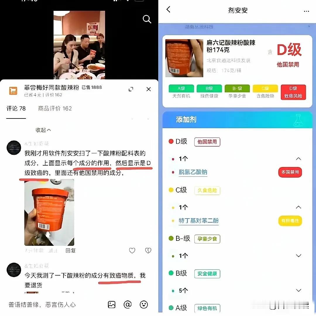 发现了没汪徐两家的恩怨真是没完没了了大S活着时汪家有点啥坏事都是大S