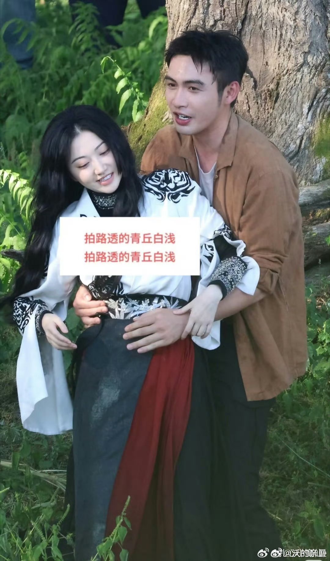 感觉要“东施效颦”自己了[捂脸哭]​​​