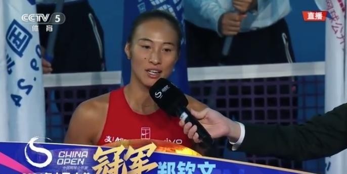 郑钦文拿下中网女单冠军，115万美元奖金，约770万人民币，是这座赛事二十年里第一个本土冠军。福布斯
