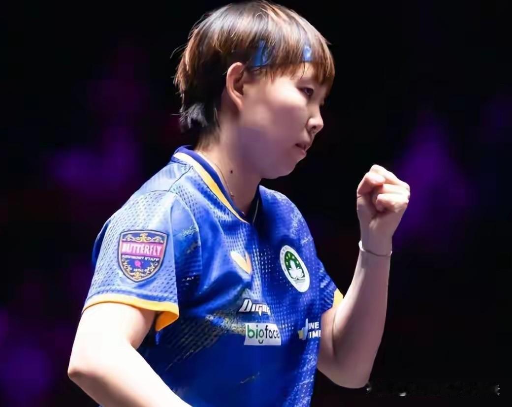 乒坛名将0-3惨败，朱雨玲强势零封，张本智和下轮对手太燃了[玫瑰]WTT新加