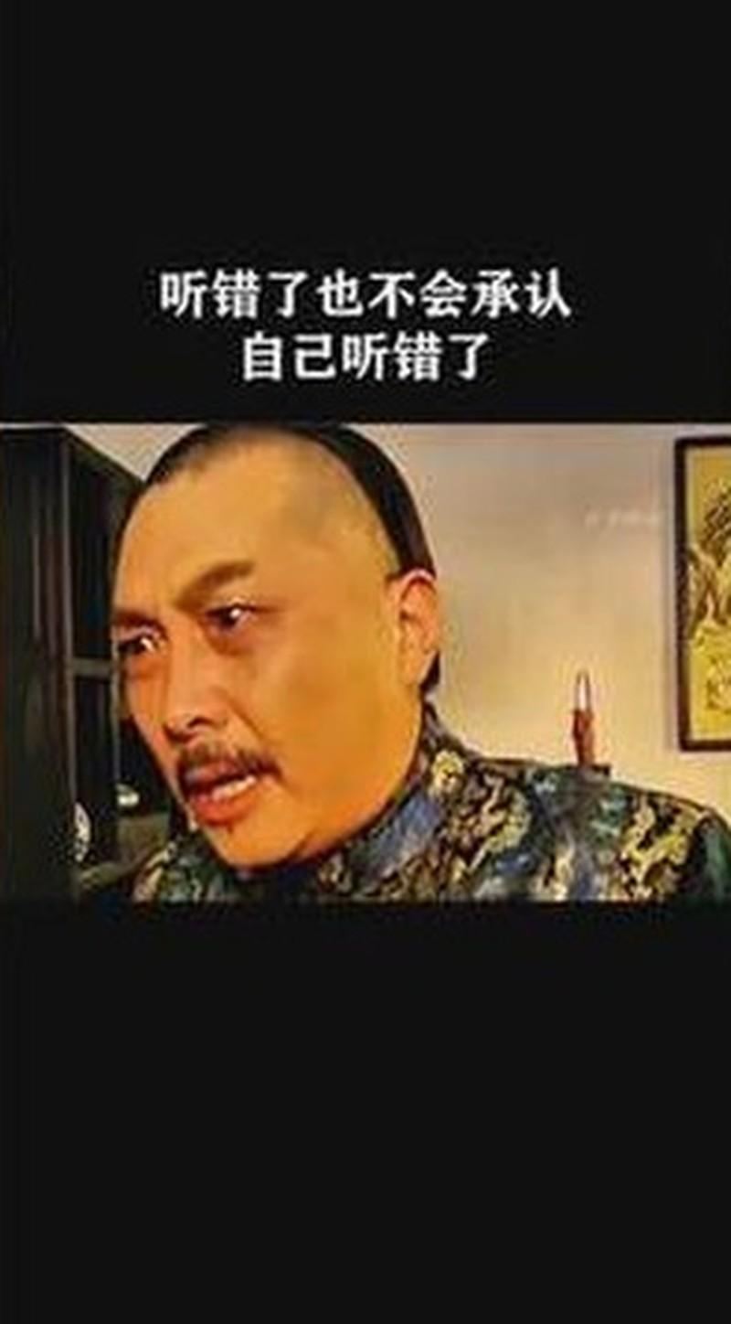 52岁的父皇开口索要儿媳，李琩愣住了，以为自己听错了。这是开元二十五年（73