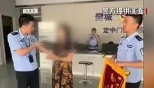 2024年，一名女子报案称自己被骗走了10万元，警方迅速行动，成功追回款项。她满