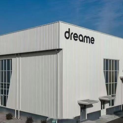 追觅俞浩罕见谈及创业往事俞浩分享创业心路，谈及初期艰难与坚持。从零到一，每一步都