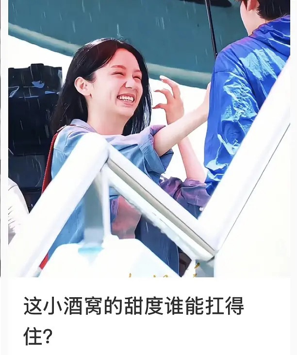 周也咋长这样了？突然沧桑了好多