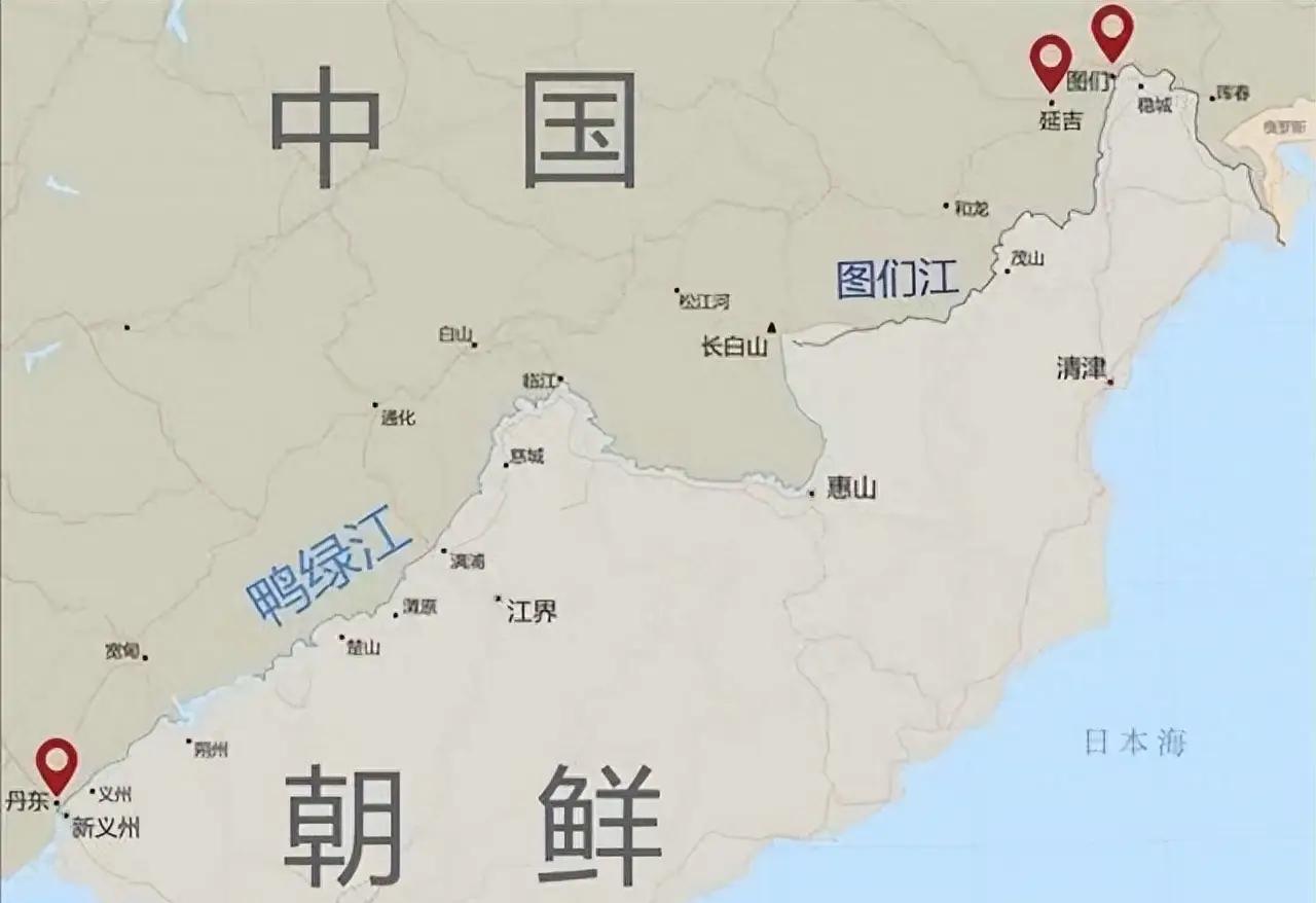 中国与朝鲜的国界线原本应以鸭绿江主航道为分界，然而由于历史原因，中朝共同使用鸭绿