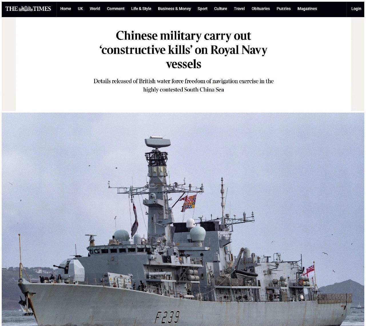 英国：中国对我们的军舰进行了“模拟击沉”！根据泰晤士报的报道，事件发生在英国军
