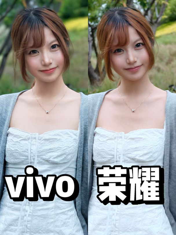 vivoX500PM🆚荣耀Magic9PM拍照哪个好看