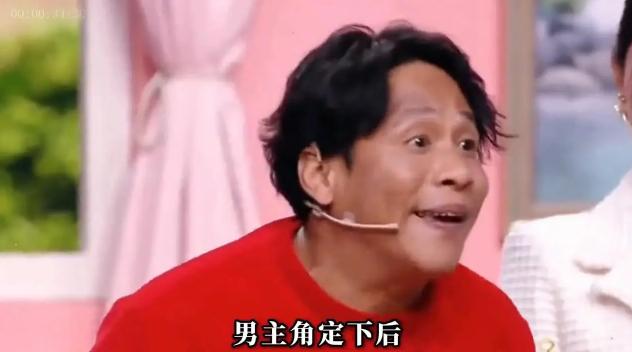 刘德华投了500万给宋小宝拍电影，最后电影拍完了，宋小宝捧着400万现金原封不动