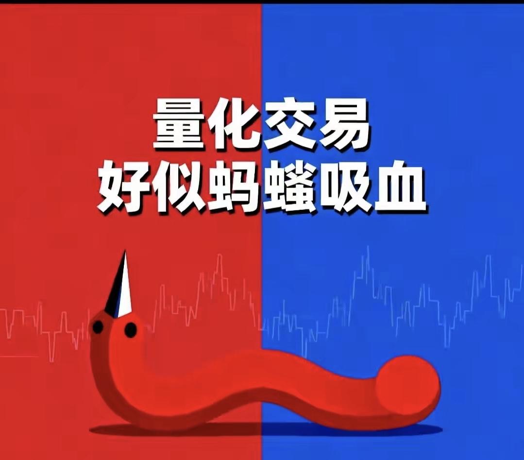 沪指3977点的缺口补上了！终于把2026年进来的，一网打尽！当初17连