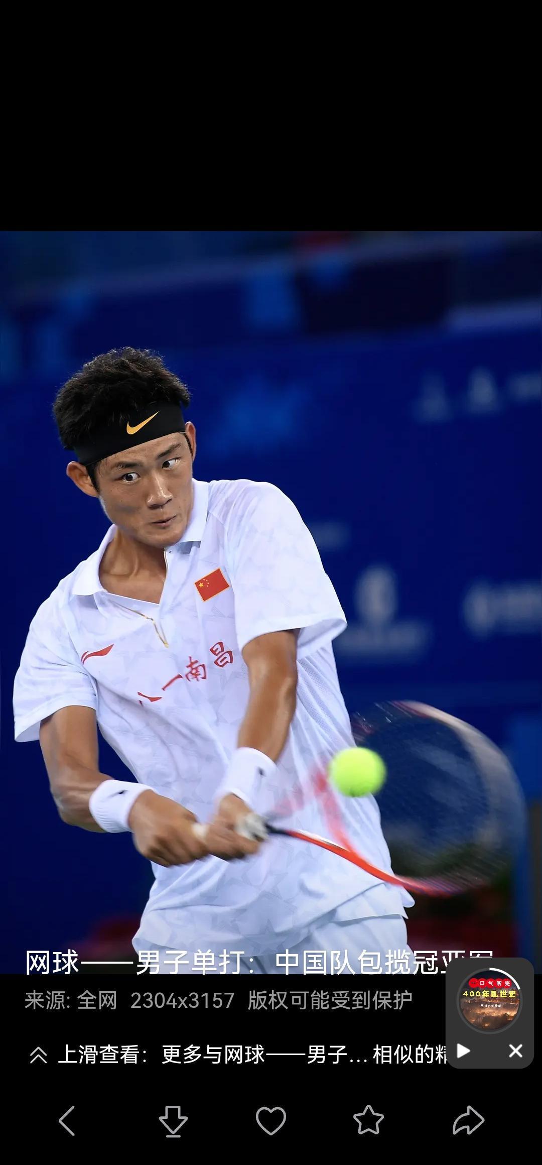 比赛太多,人累,观众也看腻了。WTT终于不玩刷量游戏了,砍掉一堆小比赛,留下的